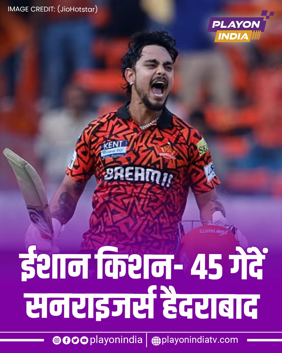 PlayonindiaTv's tweet photo. IPL के इतिहास के सबसे तेज शतक लगाने वाले खिलाड़ी । 

#IPL #playonindia https://t.co/HEQ09FBQuc