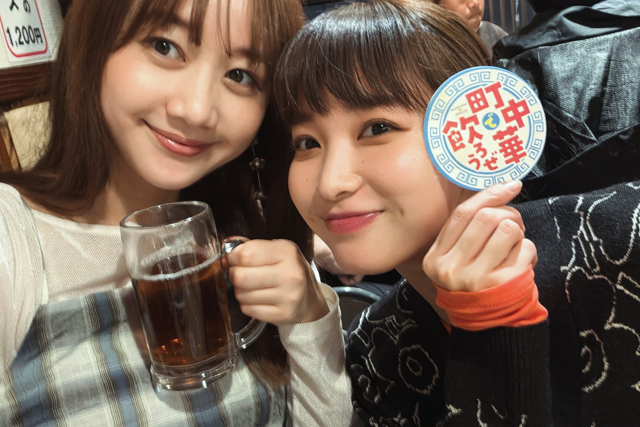 レア 当選品 新品 未使用 町中華で飲ろうぜ 番組 坂ノ上茜 サイン入り 豆皿 2025年最新】町中華で飲ろうぜ コースターの人気アイテム - メルカリ