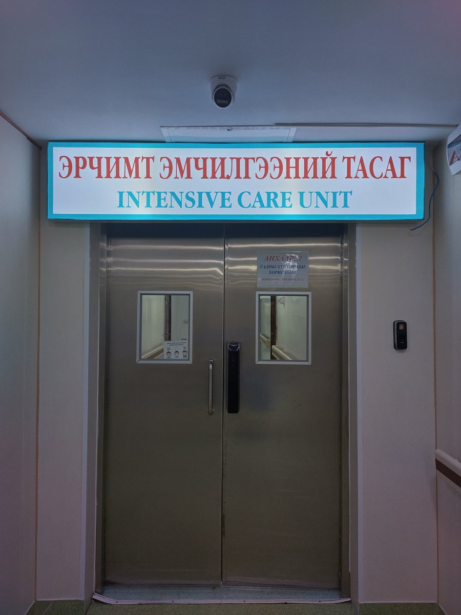 Хүнд өвчтэй ээжийгээ үүрээд, хүнд гэдэг шалтгаанаар авах эмнэлэг олдохгүй хүн царайчилж гуйж явах ямар лаларын мэдрэмж вэ. Эмчлэгдэхгүй өвчнийг гэрээр эмчлэх боломжтой гээд даатгалаас хасчихсан гэнэ. Ямар ч улсад амьдраад байгаан. Ёстой ПЯЗДА юмаа.