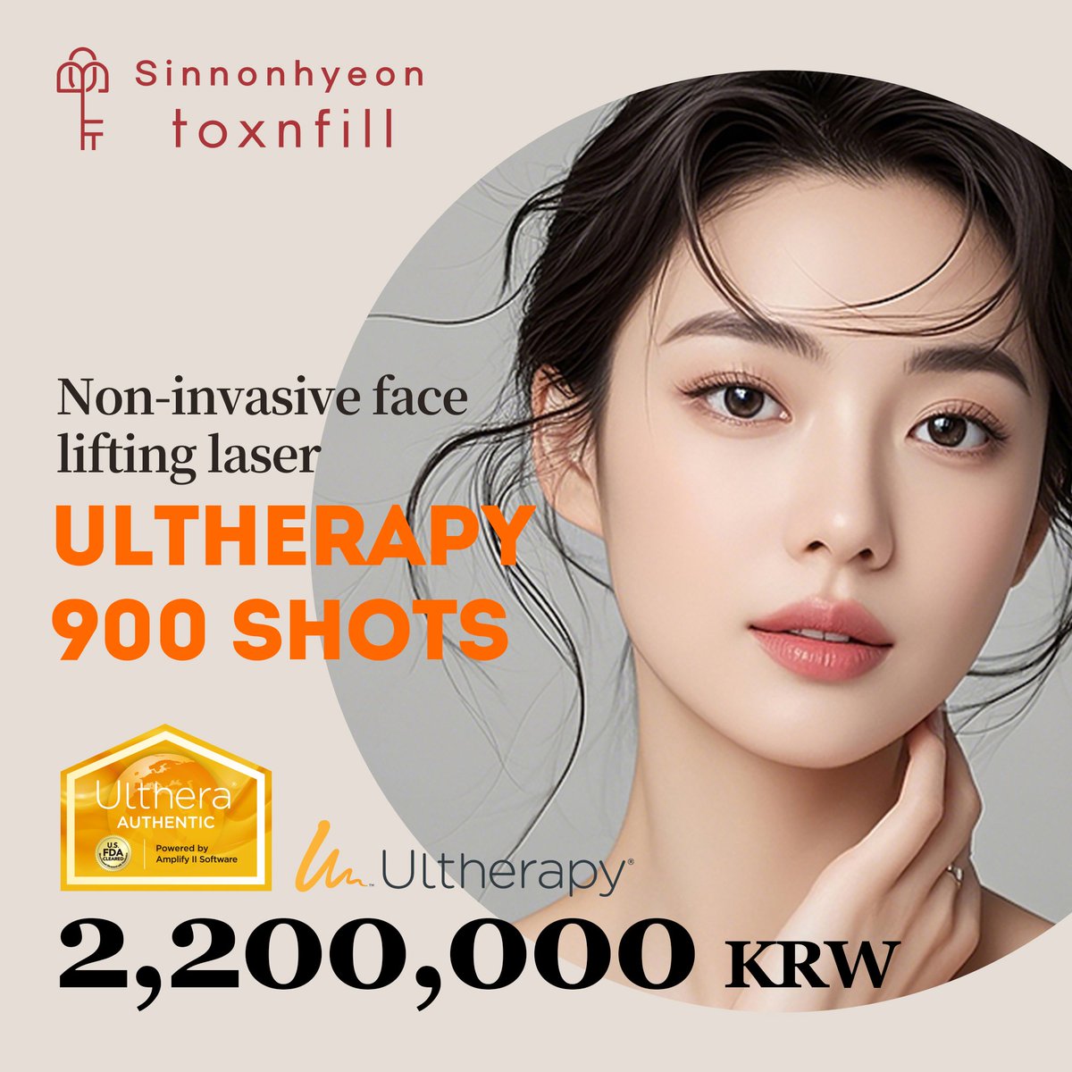 sinnonhyeo59258's tweet image. Ultherapy 900 shots- Sinnonhyeon Toxnfill

" 2,200,000 KRW "

- Quick and simple reservations online and through calls.
- Foreign-friendly staff and doctors.

Book English-speaking service Today

WhatsApp : wa.me/message/PFNWCN…

#Sinnonhyeontoxnfill #Toxnfill #Sinnonhyeon