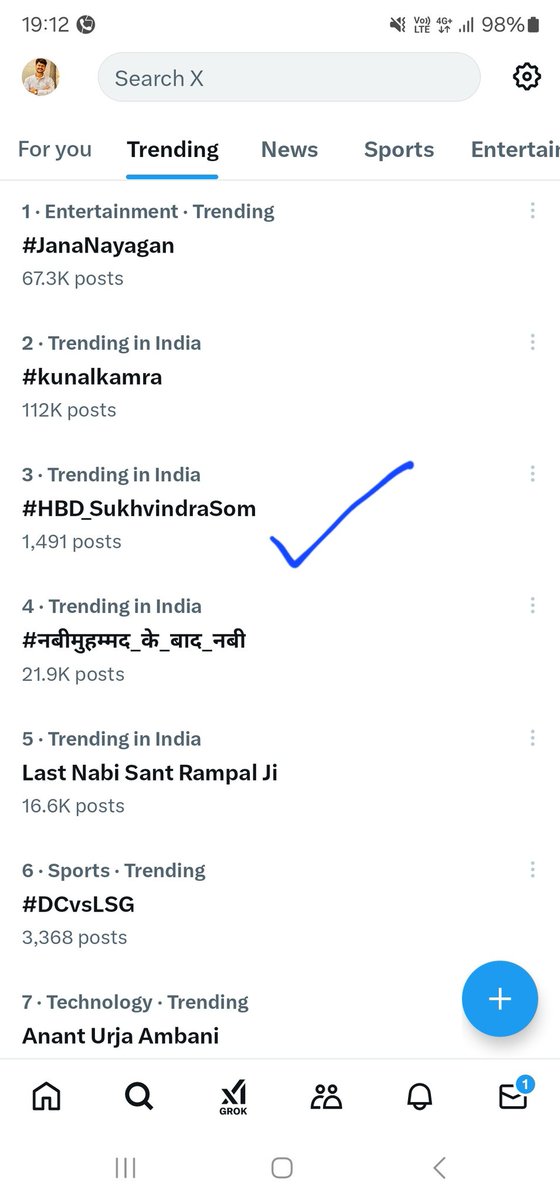 sukhvindrasom's tweet photo. आज मेरे जन्मदिन के अवसर पर आप सभी के अपनत्व, स्नेह, शुभकामनाएं, बधाई और आशीर्वाद रूपी संदेशों के लिए सभी का कोटिशः आभार एंव धन्यवाद 🙏🙏 #HBD_SukhvindraSom https://t.co/QxrOu1kY5k