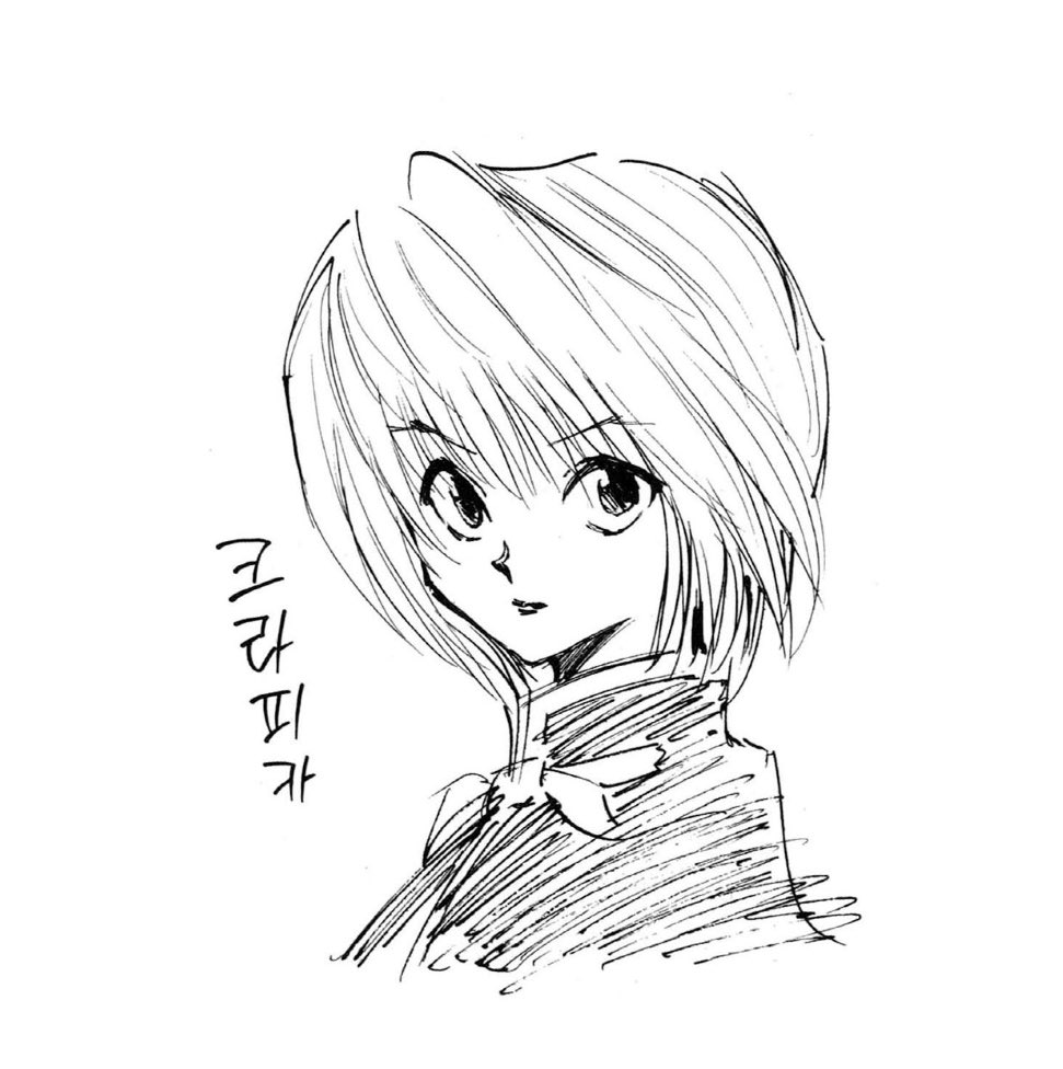 토가시센세가 크라피카에게 시키지 않는 4가지 행위 1️⃣먹는것 2️⃣웃는것 3️⃣우는것 4️⃣살인 에 대해서 적는 타래