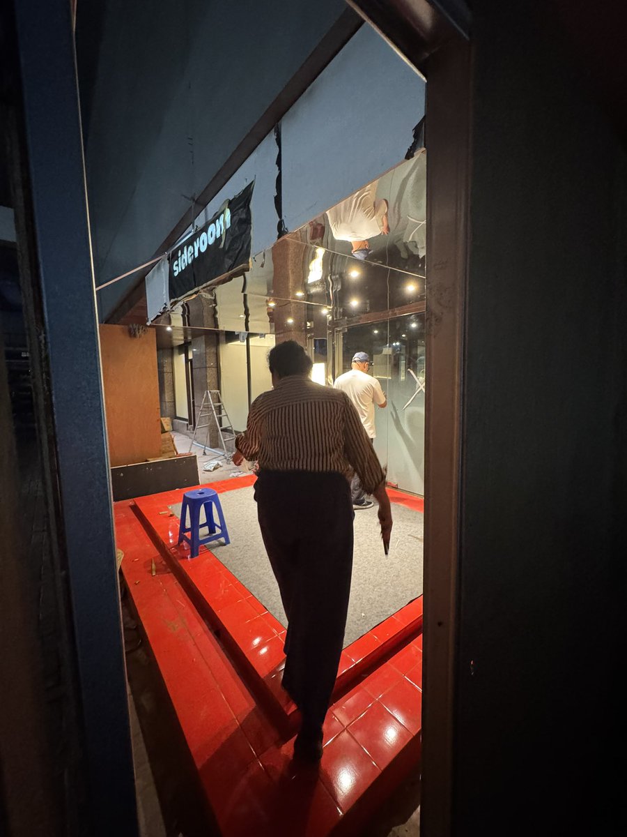 SIDEROOM coming soon! A place for explorations of food, drinks, music &amp; audio