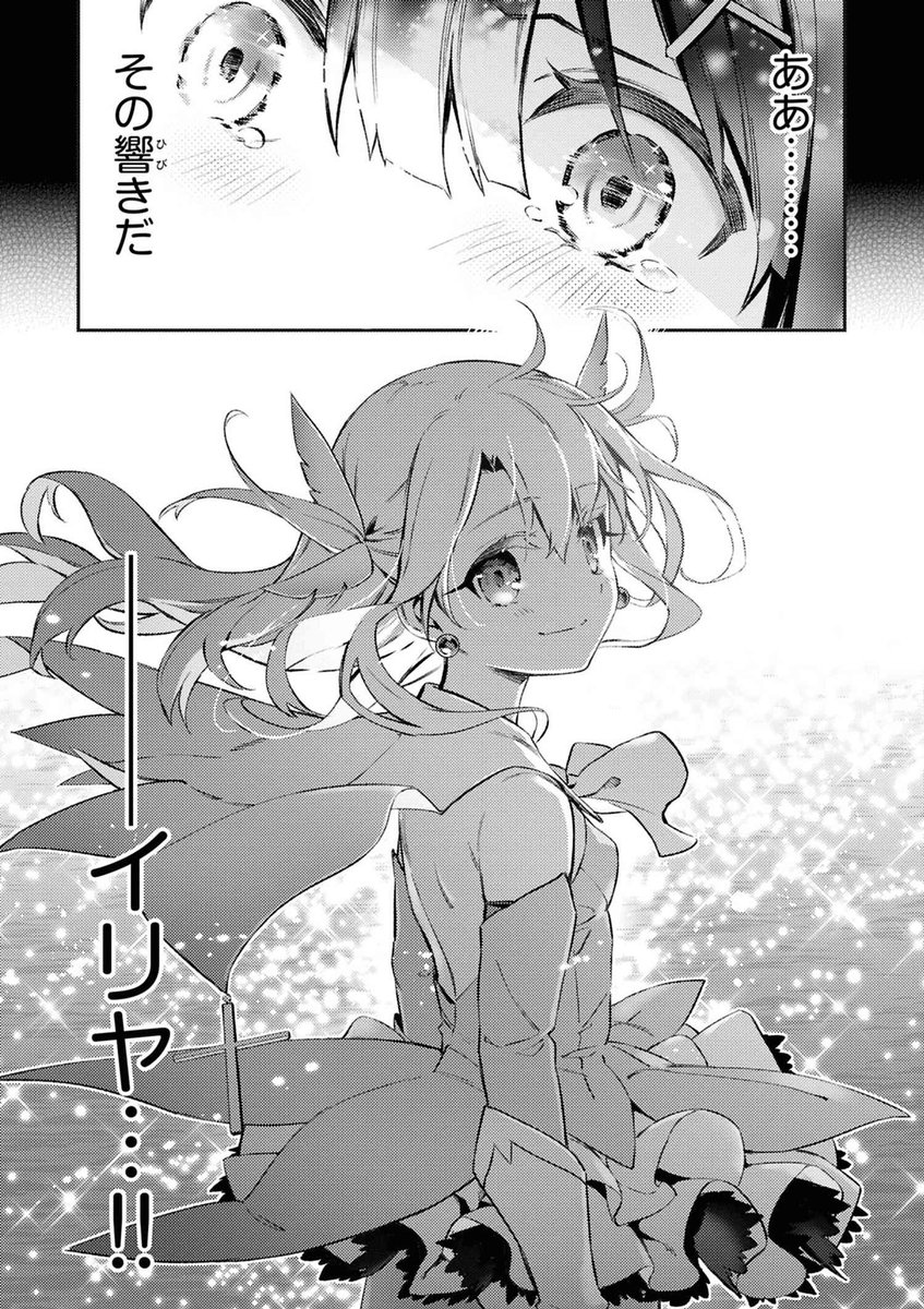 はなお (@hnoj31130) / X