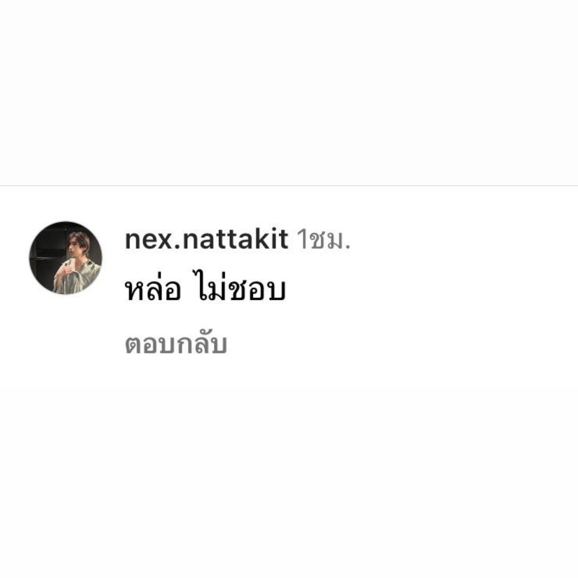 wishmeweirdo's tweet photo. https://t.co/pajJEbEgBO