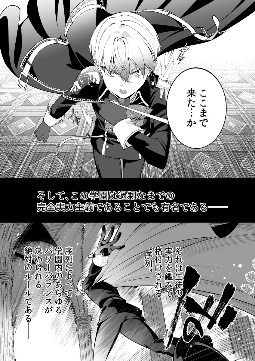(1/3) 