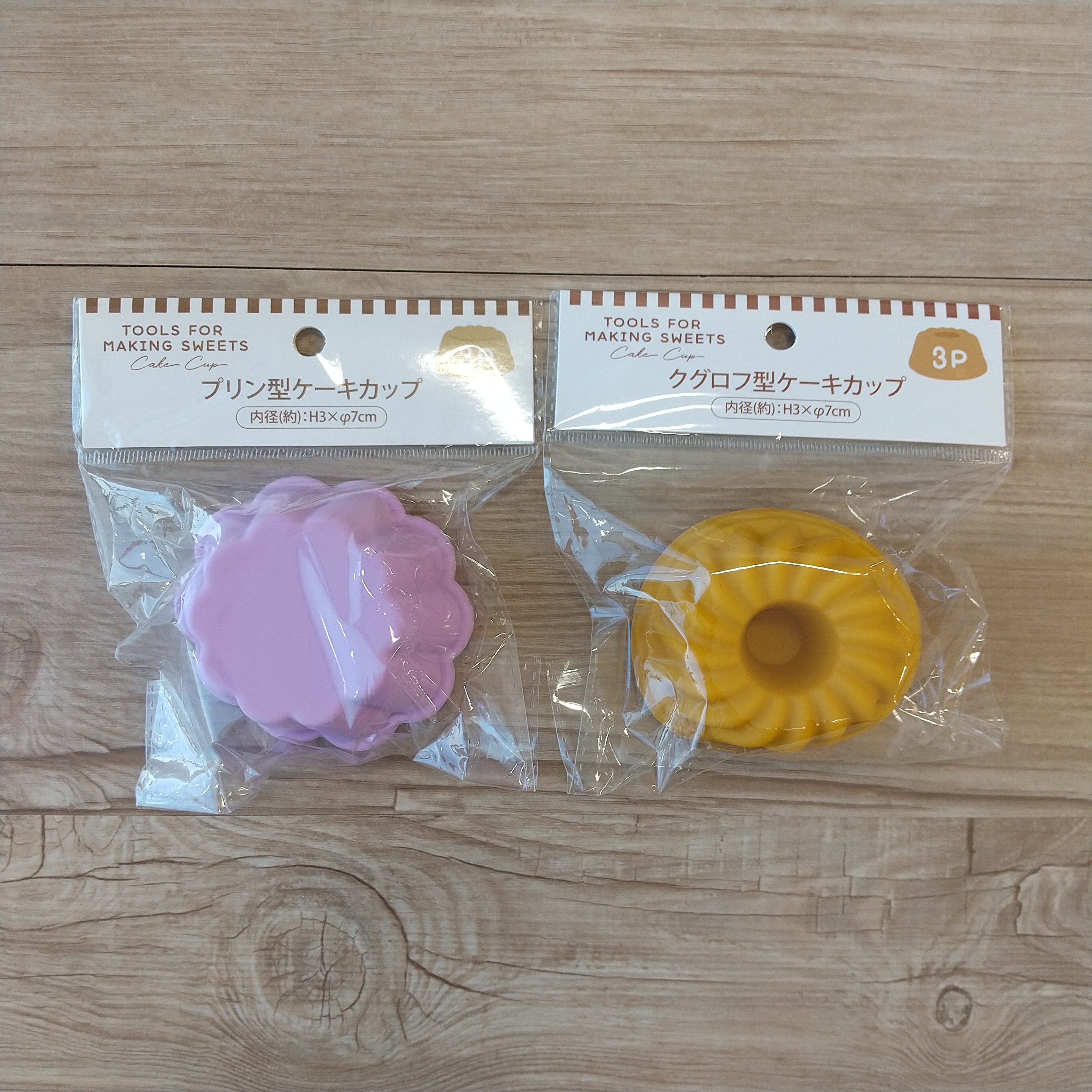 ドレスプリン型×10個 凜 on X: 