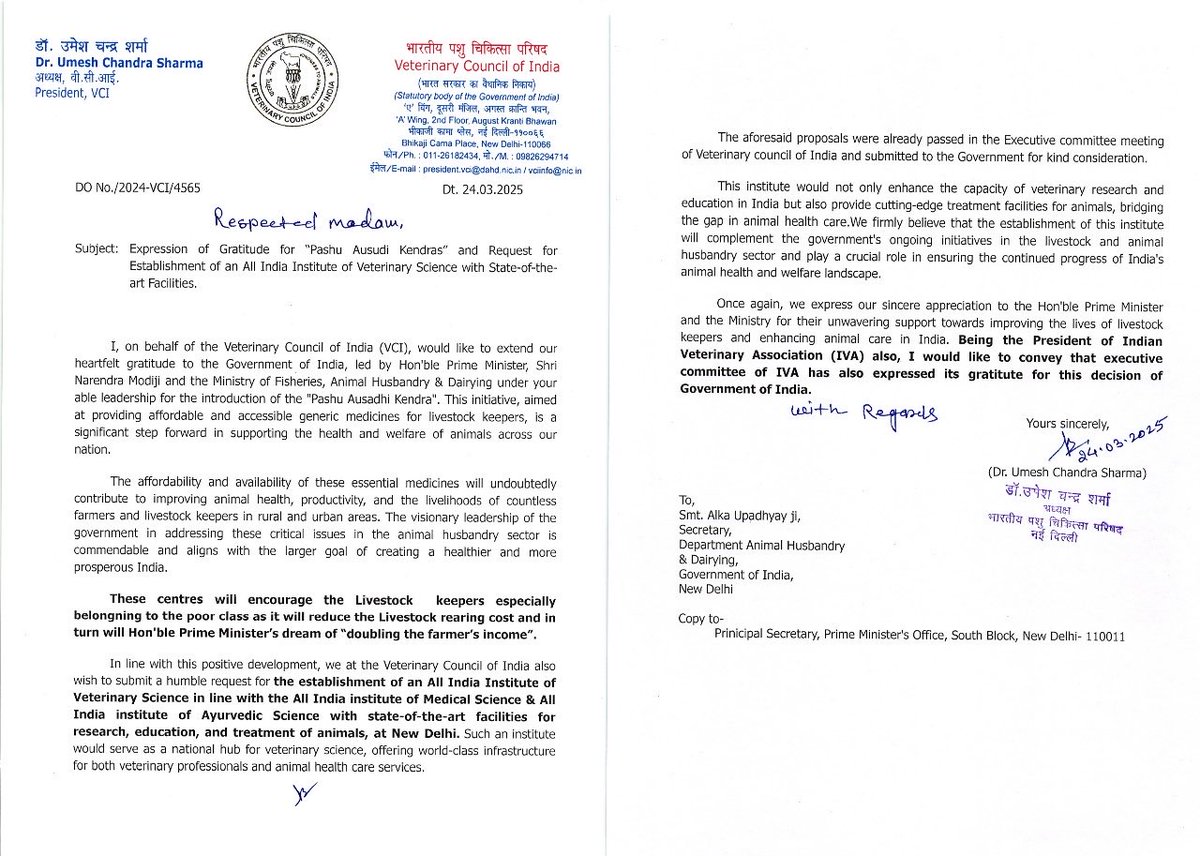 I would like to  extend our heartfelt gratitude to the GOI led by the Hon'ble Prime Minister, Shri Narendra Modi ji and the Ministry of Fisheries, Animal Husbandry &amp; Dairying for the introduction of the "Pashu Aushadhi". 

⁦<a href="/PMOIndia/">PMO India</a>⁩  ⁦<a href="/LalanSingh_1/">Rajiv Ranjan (Lalan) Singh</a>⁩