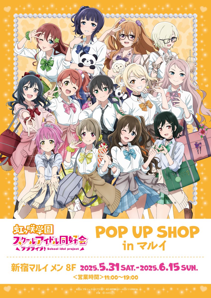 ギャルが咲・・・良いね💕︎