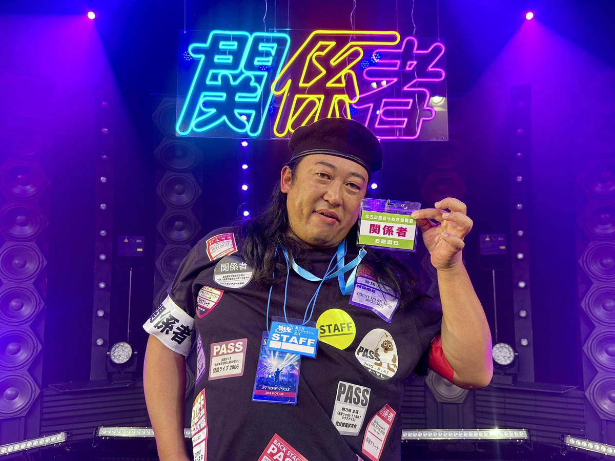 物販でいろんな関係者パスのシールをグッズで作りたい！！どうですか