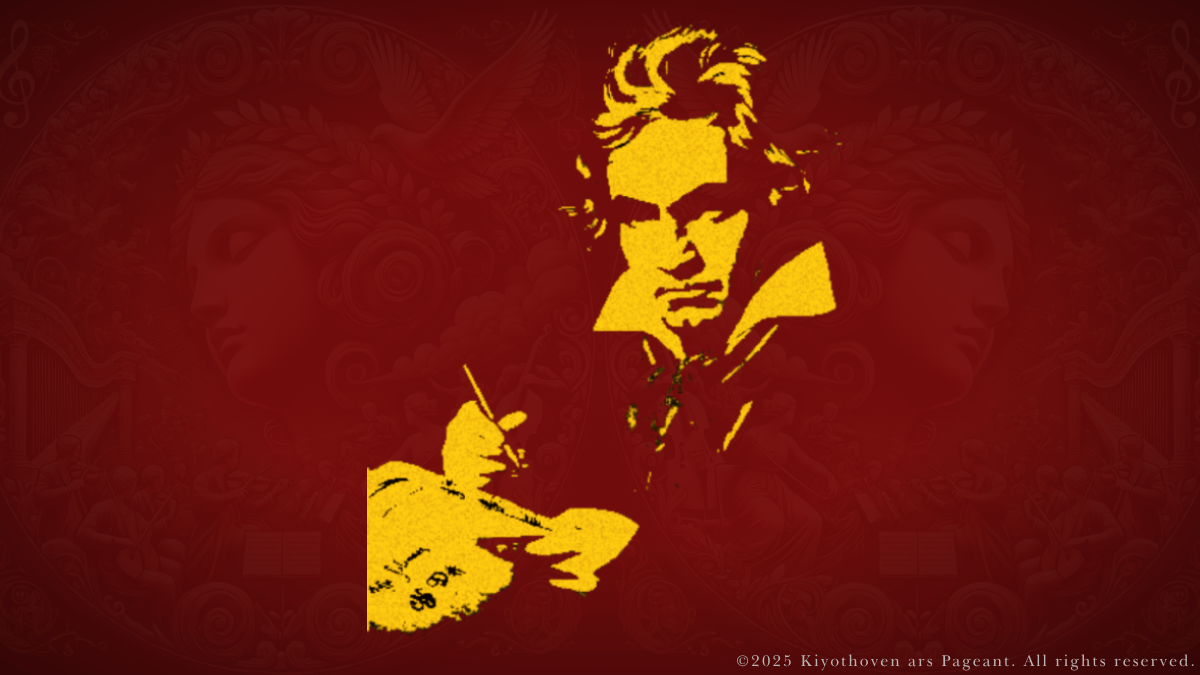 Kiyothoven's tweet photo. 🎶Herr Bach, ist das nicht genau das Wesen der Kontrapunktik? Sie haben selbst die Töne des Teufels überwunden und die Musikwelt Ihrer Zeit zerstört – und neu erschaffen!
Wie lässt sich eine universelle Antwort finden? Der Vater der Musik denkt nach…
#KlassischeMusik #Beethoven https://t.co/11s2dyzucu