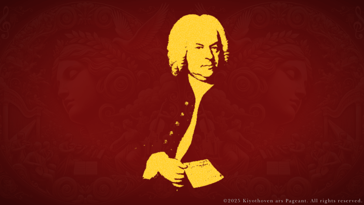Kiyothoven's tweet photo. 🎶Das Wesen des Kontrapunkts liegt in jeder einzelnen Note. Doch keine Note allein besitzt die Macht, das Schicksal zu bestimmen. Beethoven, dachtest du, dass der Fluss der Töne selbst der Kontrapunkt ist?

Was erschafft die Musik? Der Priester spricht…
#KlassischeMusik #Bach https://t.co/UQFoyYppMd