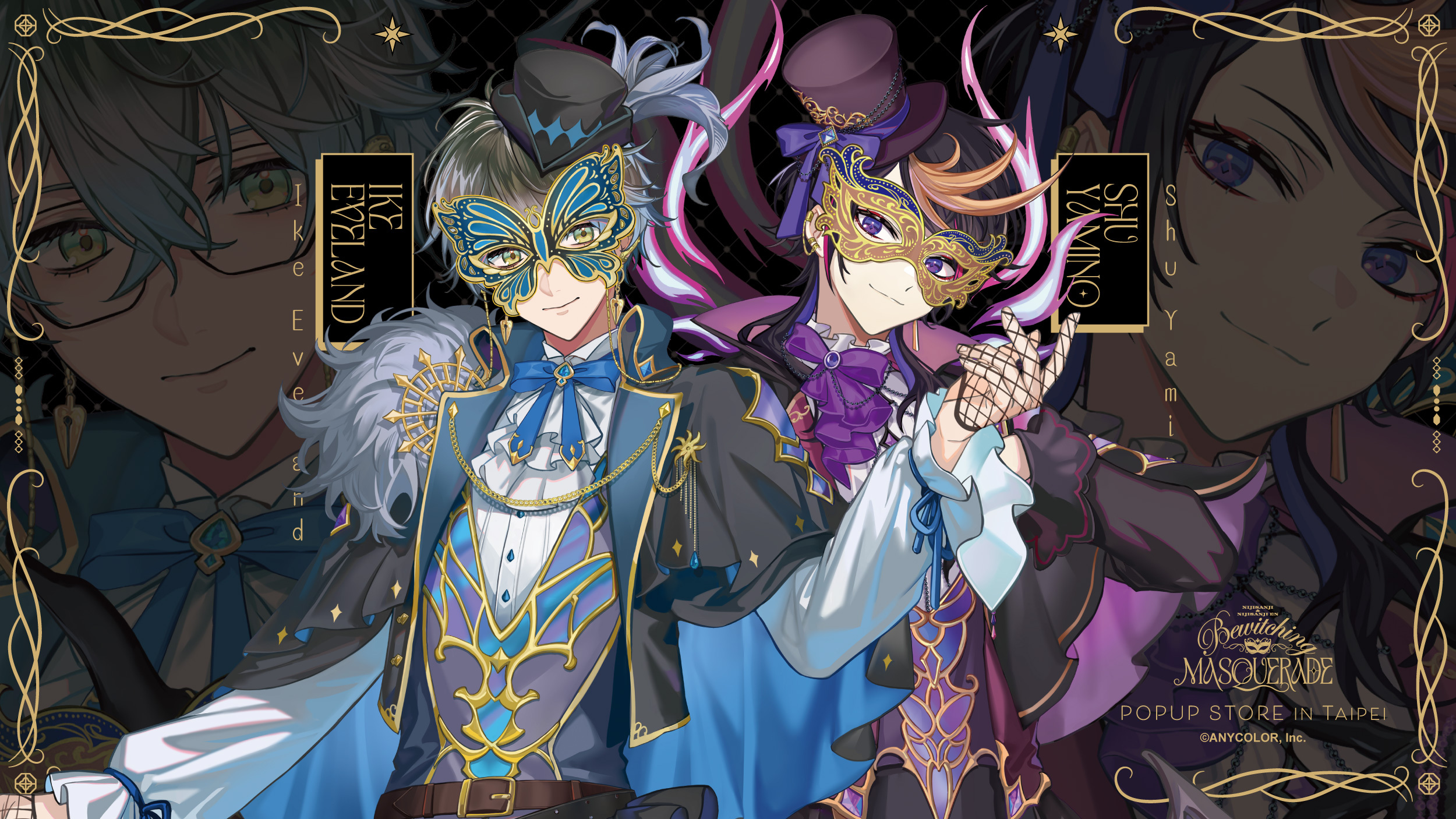 にじさんじ公式🌈🕒 on X: にじさんじ公式🌈🕒 on X: