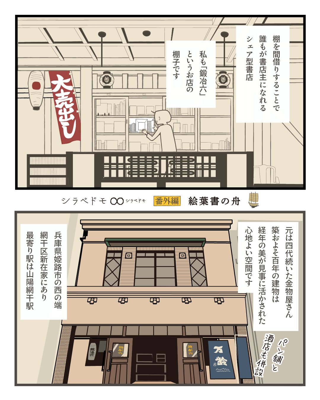 ヲガクズ (@wogakuzu) / X