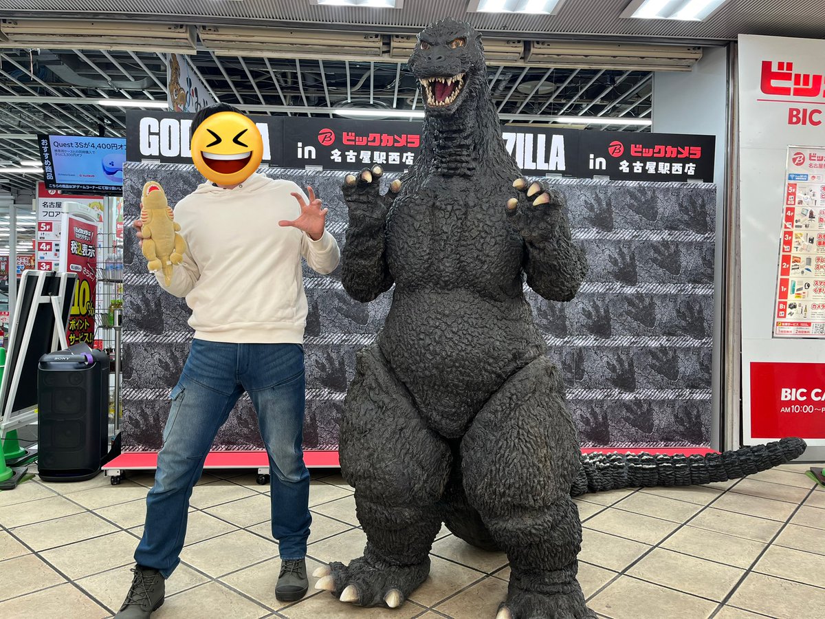 pe1q3EE3cO2lKo9's tweet photo. 今回は推しの「平成ゴジラ」が来てくれて大満足です🥳
動いてるゴジラをこんなに近くで見たのは初めてだ…
シン・ゴジラやマイナスゴジラもイベント用にスーツ作れば良いのになぁ〜って思います😗
#平成ゴジラ
#ゴジラ https://t.co/81W0CqWGUm