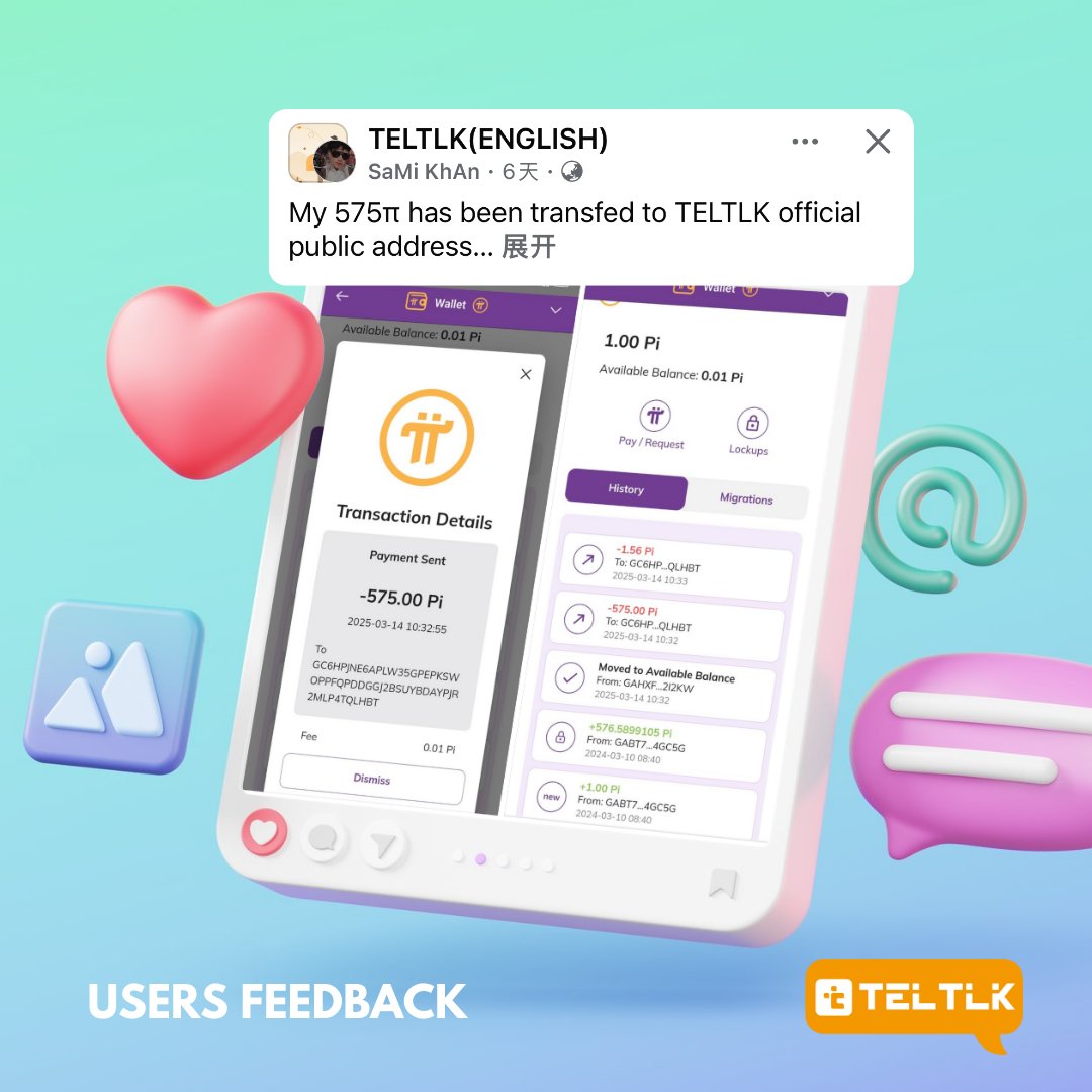 🚀 Secure, Seamless &amp; Flexible! One of our users has successfully transferred 575 Pi to the official TELTLK address—100% safe and transparent! 🔒✨

Our system ensures secure transactions with blockchain verification, and users can withdraw at any time for full control over their