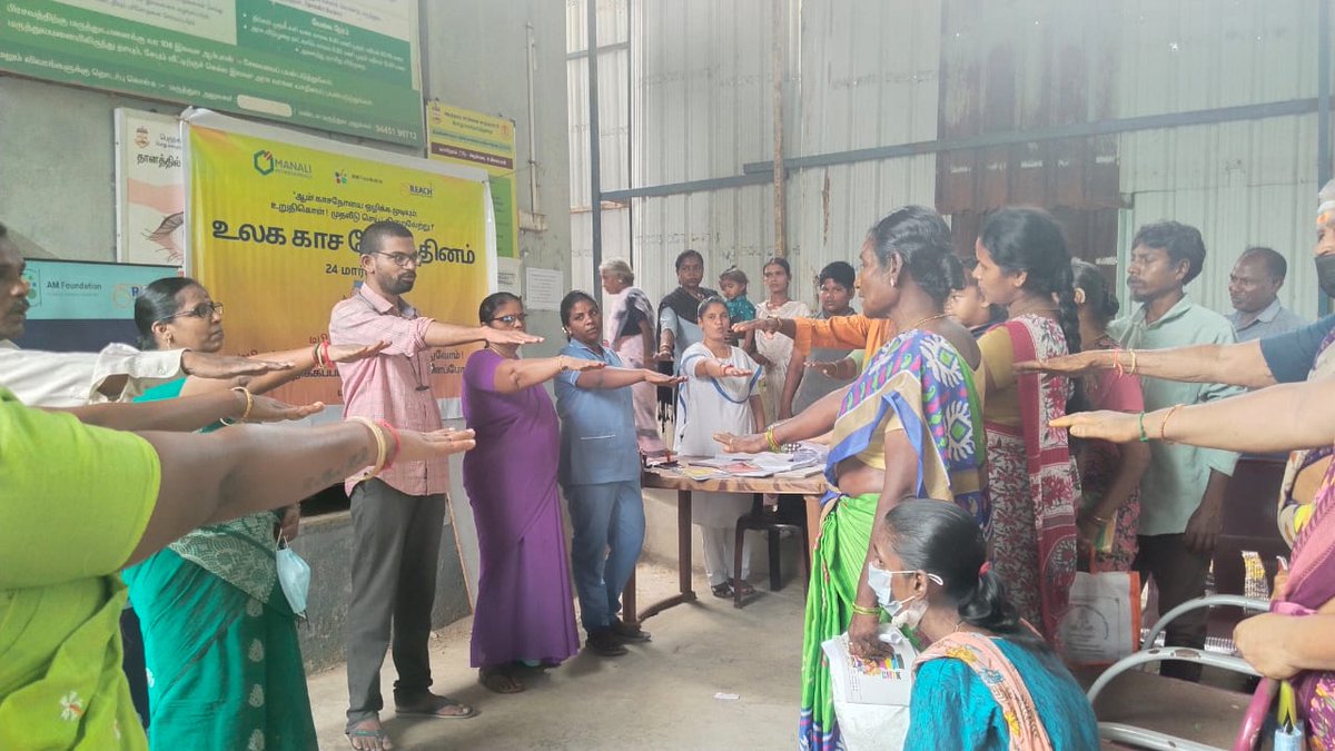 Observing #WorldTBDay2025 with meetings and community interactions at our Nakshatra centres in #Chennai and at health facilities in the city