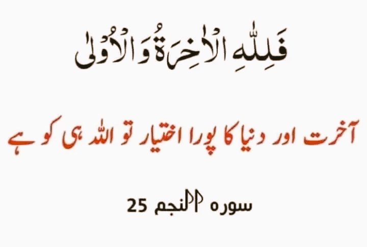 Matwahir's tweet photo. https://t.co/rxkBo82Tyz