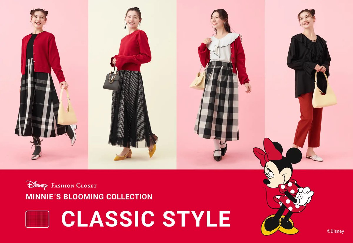 kakky_1983's tweet photo. エアークローゼットは全20種類のミニーマウスコレクション「MINNIE’S BLOOMING COLLECTION（ミニーブルーミングコレクション）」の提供を開始しました！

色々なお客様に楽しんでいただけそうな様々なテイストの #バウンドコーデ をご用意しております！

▼詳細
https://t.co/egQGjeivSq

#エアクロ https://t.co/UagUZRckLp