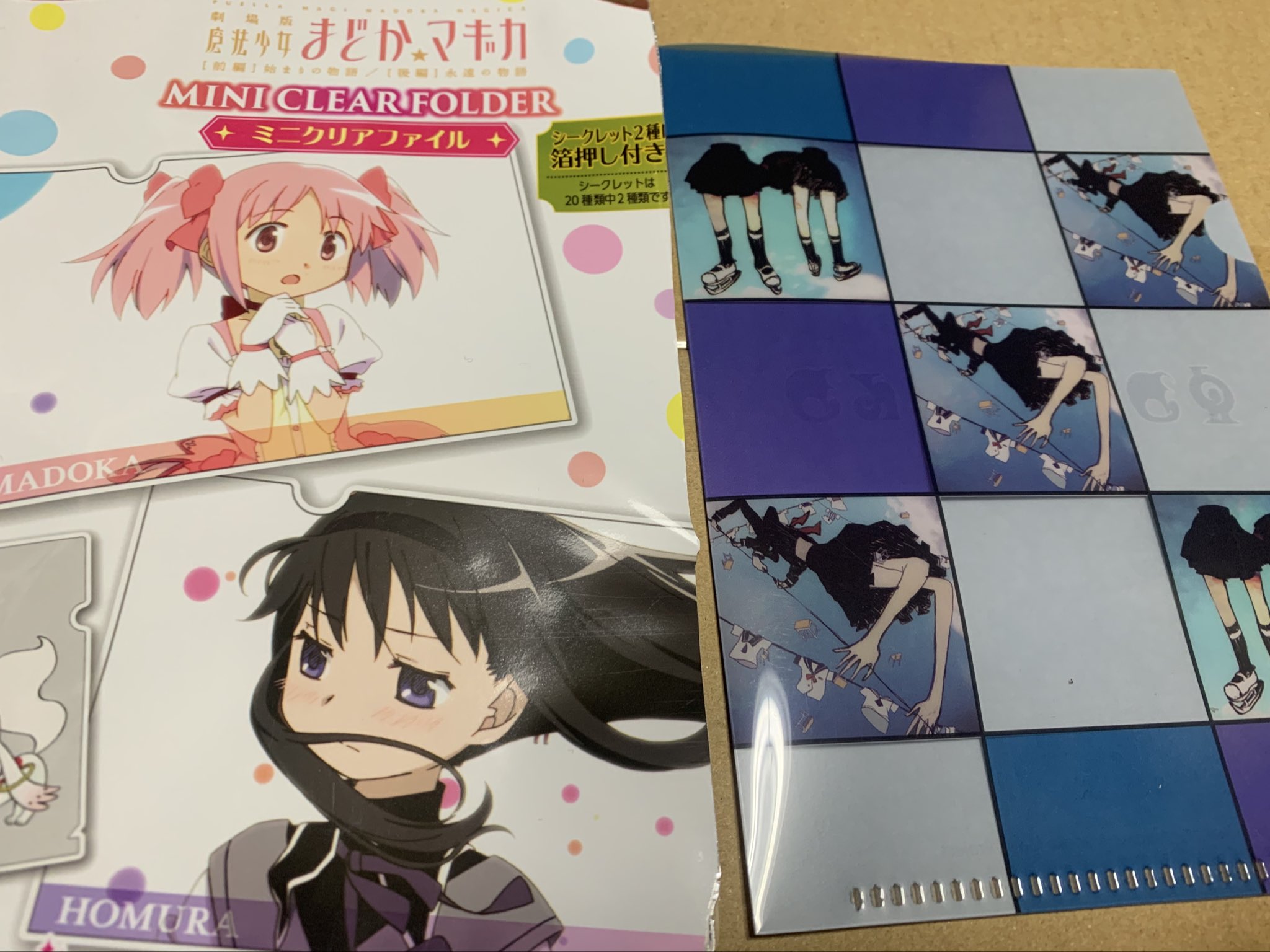 まどかのクリアファイルアート付き 魔法少女まどか☆マギカ Magia Exedra クリアファイル／鹿目