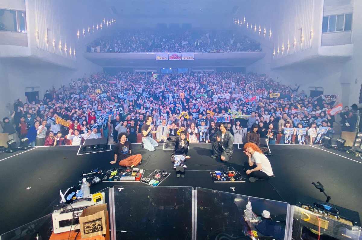 glimspanky's tweet image. #GLIMSPANKY #GLIM10th
All the Greatest Dudes Tour 2025
&quot; Extra Show &quot; 飯田文化会館

ご来場の皆様、実行委員はじめ開催に向けご協力いただいたすべての皆様
ありがとうございました!!

今週末3/30(日)は
#FM長野 Gloaming Nation特番
公開収録トーク＆ライブ📻観覧無料◎
fmnagano.co.jp/gloamingnation…
