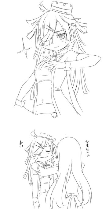 いちびってんじゃねえぞまばゆ 