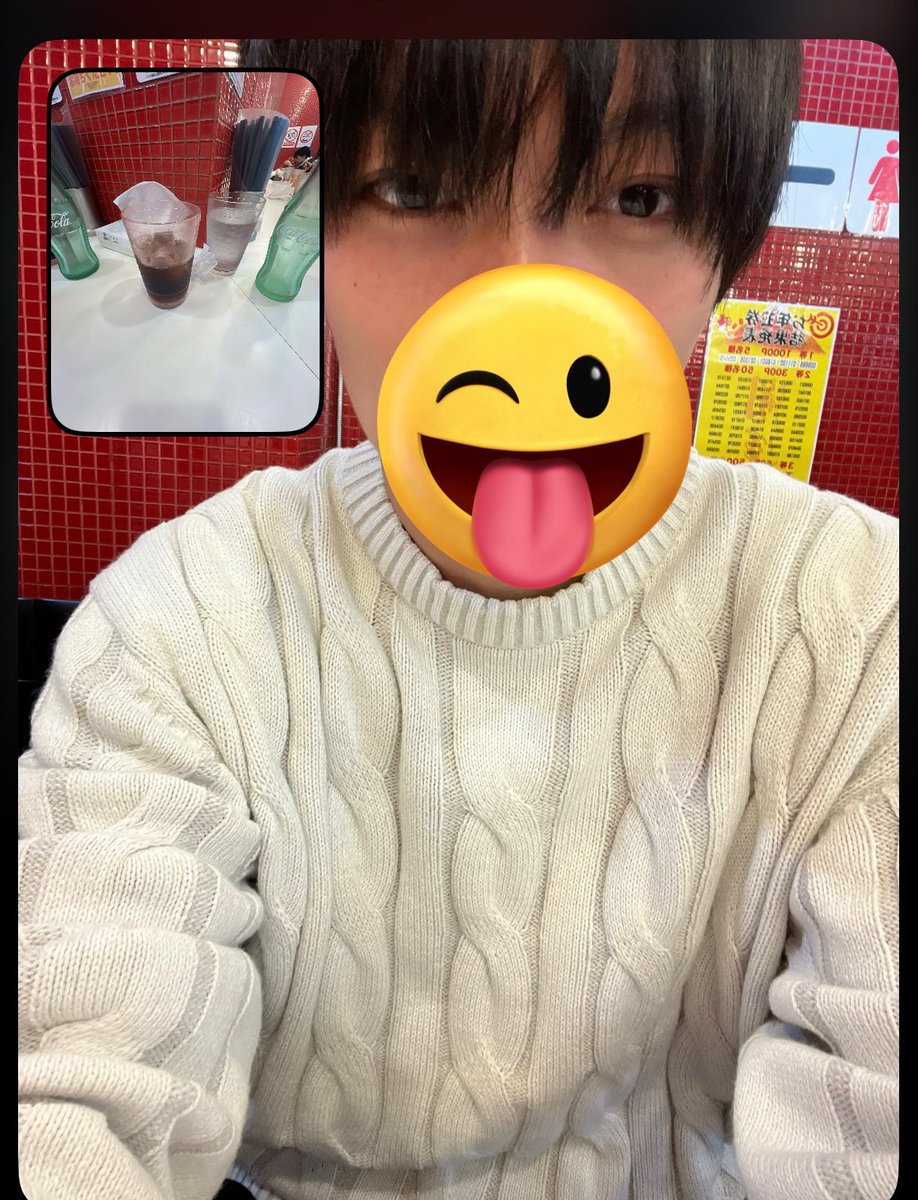 tomatomato1107's tweet photo. #自撮り界隈 #自撮り　#いいね返し #いいね https://t.co/fieXZKCnpV