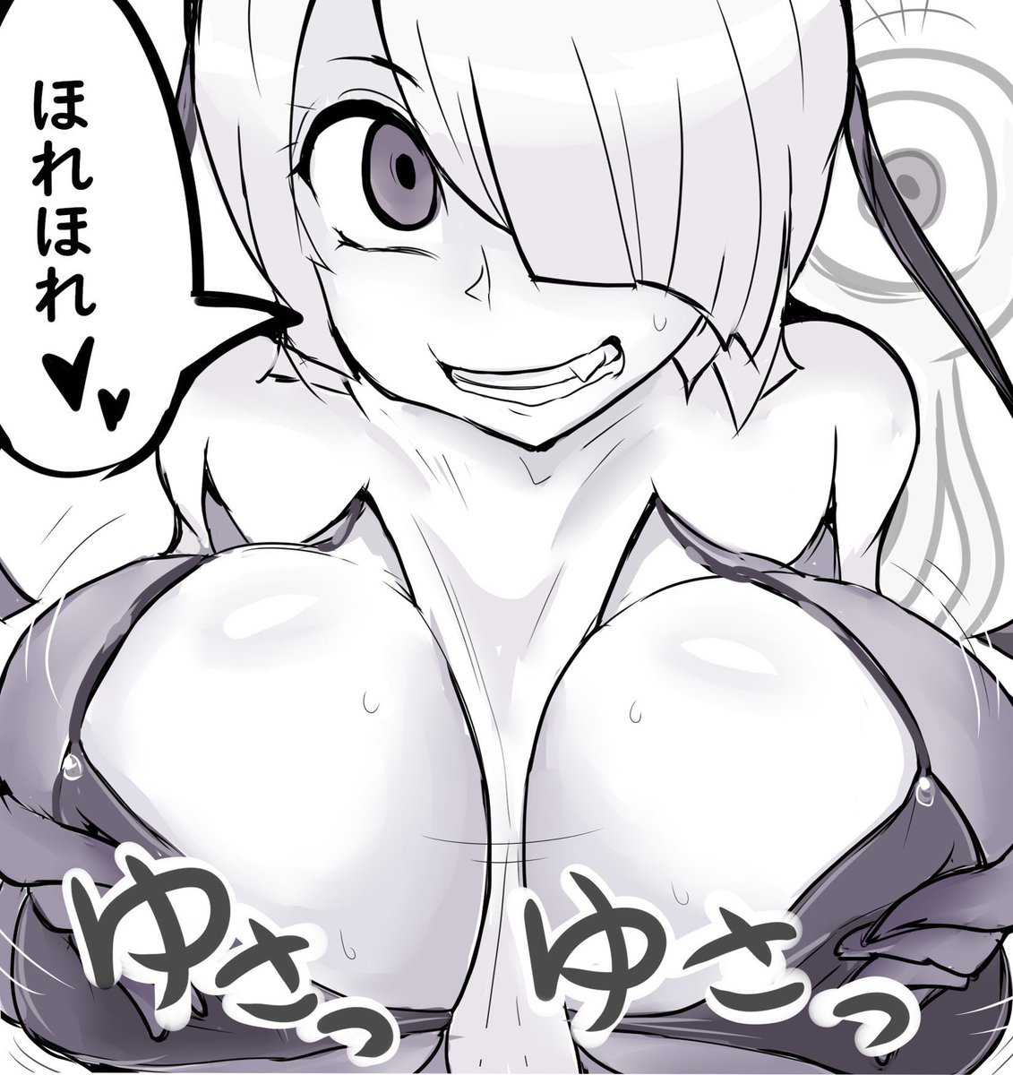 アニメ化めでたいので、女体化エロ目玉貼る 