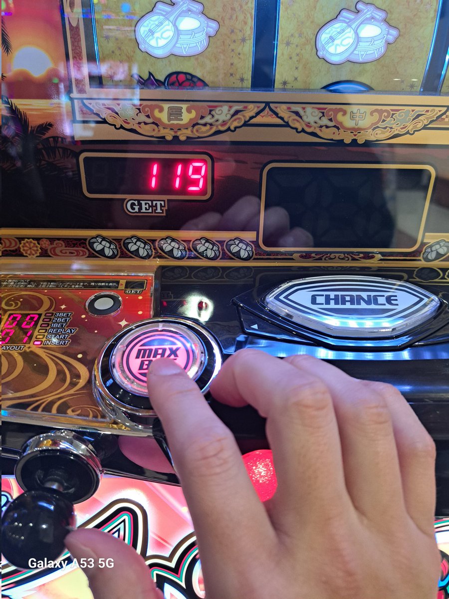 おい、赤7よ？ペナしてませんよ？