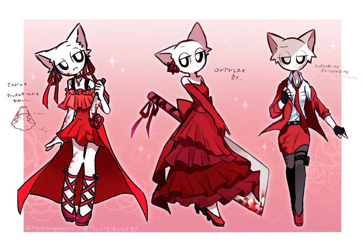 ひぐらし (@Hydrangea1234_) / Posts / X