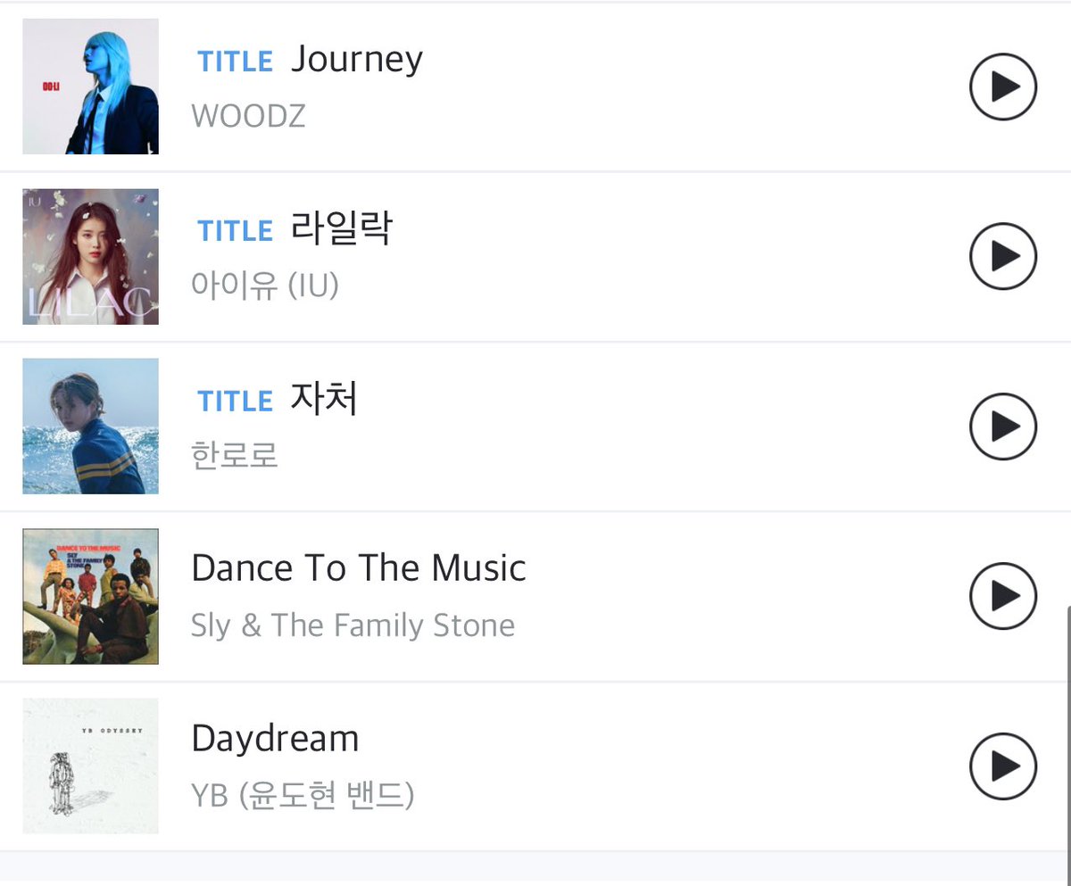 📢| Playlista stworzona przez XH z okazji wydania ich 6. mini albumu "Beautiful Mind" na platformie Genie. 🔥

🔗: bit.ly/4iqVF4Z

#XdinaryHeroes #엑스디너리히어로즈