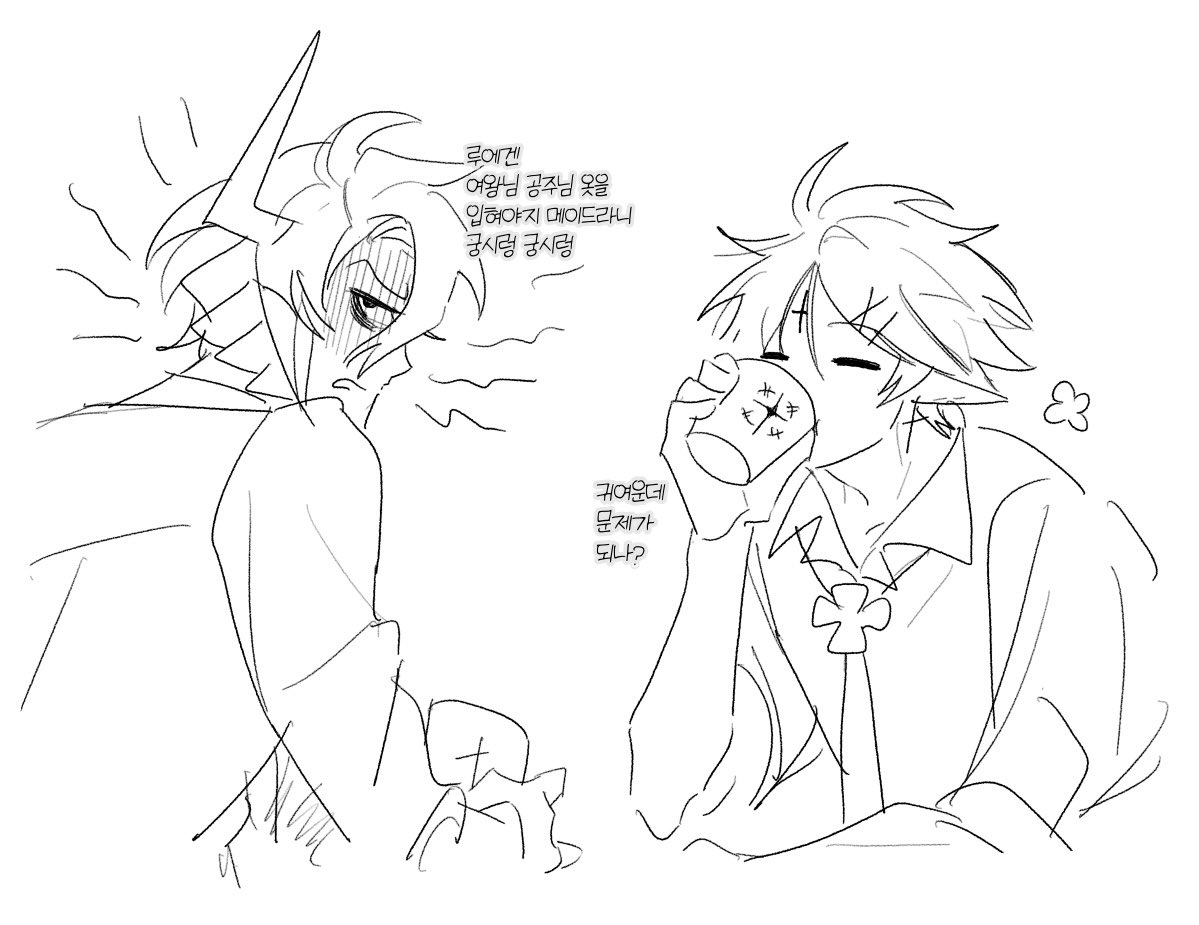 갈 (@akdrpawjqdma) on Twitter photo 