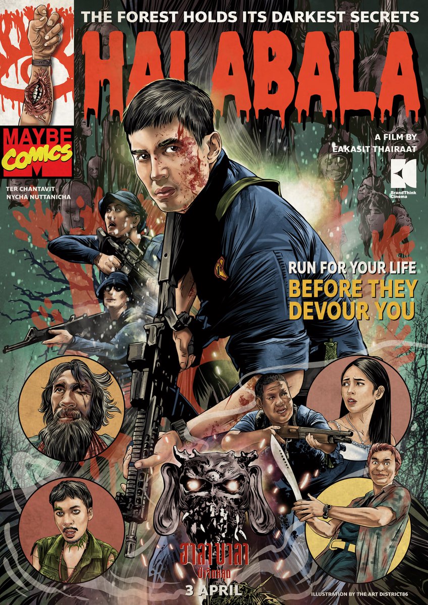 Halabala : ป่าจิตหลุด
#HALABALA #ฮาลาบาลา #ป่าจิตหลุด 
#BrandThinkCinema #movieposter #fanart #procreate #illustration #comic #digitalart #digitalpainting