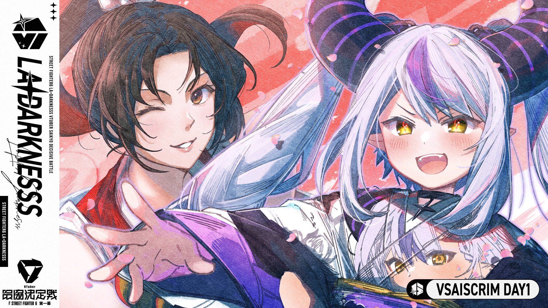 ラプラス・ダークネス🛸💜 on X: 