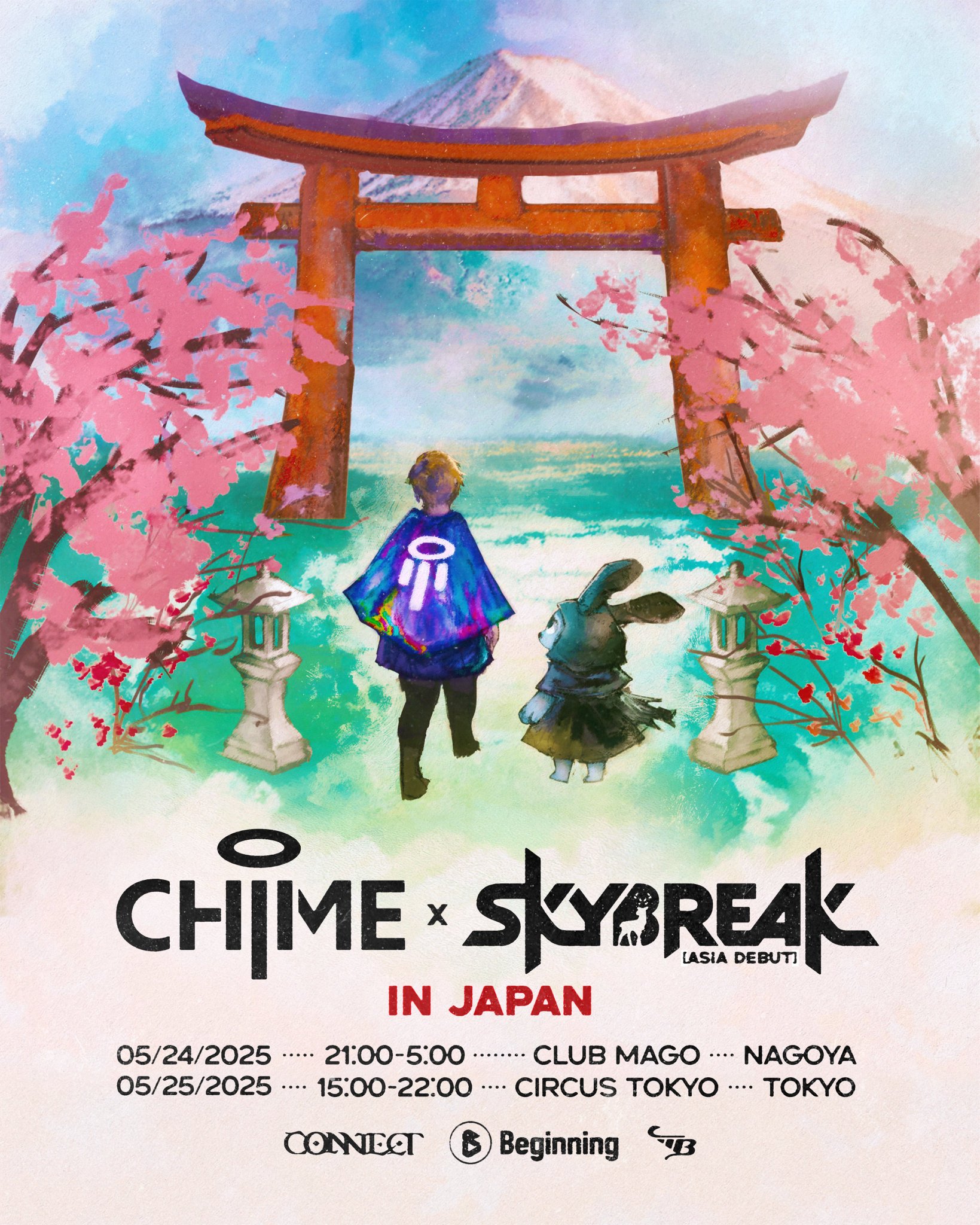 Dream―未来の記憶―、Shine : ヒカリ 全巻 Dream―未来の記憶―、Shine : ヒカリ 全巻 Amazon.co.jp