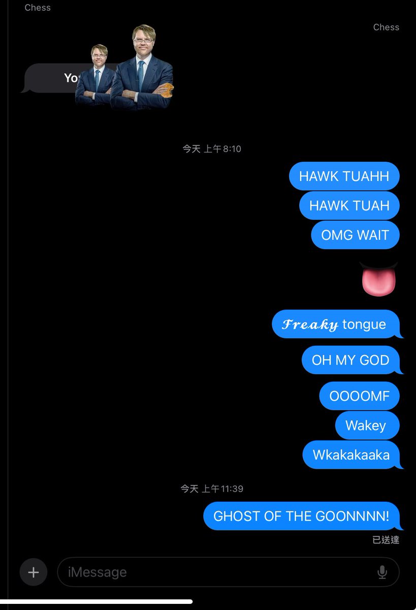 Moved to iMessage with oomf