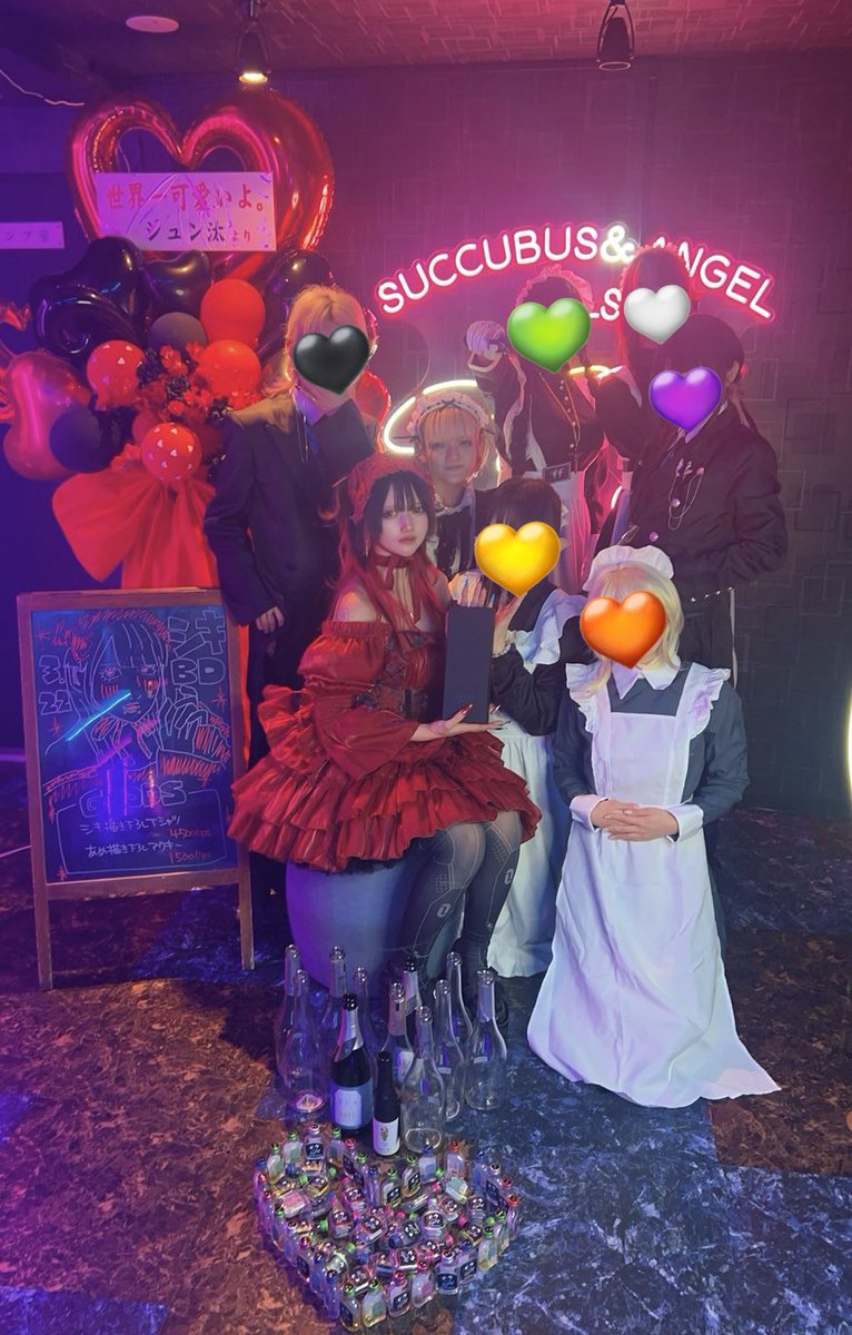 _SHIKI_Succubus's tweet photo. ⡤⠒⢤⡀⠀⠀⠀⠀⠀⠀⠀⠀⠀⠀⠀⠀⠀⠀⢀⡤⠒⢤
⢣⡀⠀⠉⠲⢤⣀⡀⠀⠀⠀⠀⠀⠀⢀⣀⡤⠖⠉⠀⢀⡜
⢸⡉⠒⠄⠀⠀⠀⢉⡙⢢⠀⠀⡔⢋⡉⠀⠀⠀⠠⠒⢉⡇
⠀⠉⢖⠒⠀⠀⠀⣇⠀⣸⠀⠀⣇⠀⣸⠀⠀⠀⠒⡲⠉⠀
⠀⠀⠀⠉⠙⠫⠤⠚⠉⠀⠀⠀⠀⠉⠓⠤⠝⠋⠉ https://t.co/gZvcHQSHgr