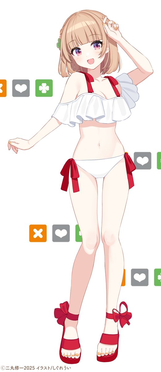 【公式】幼なじみが絶対に負けないラブコメ(おさまけ) tweet media