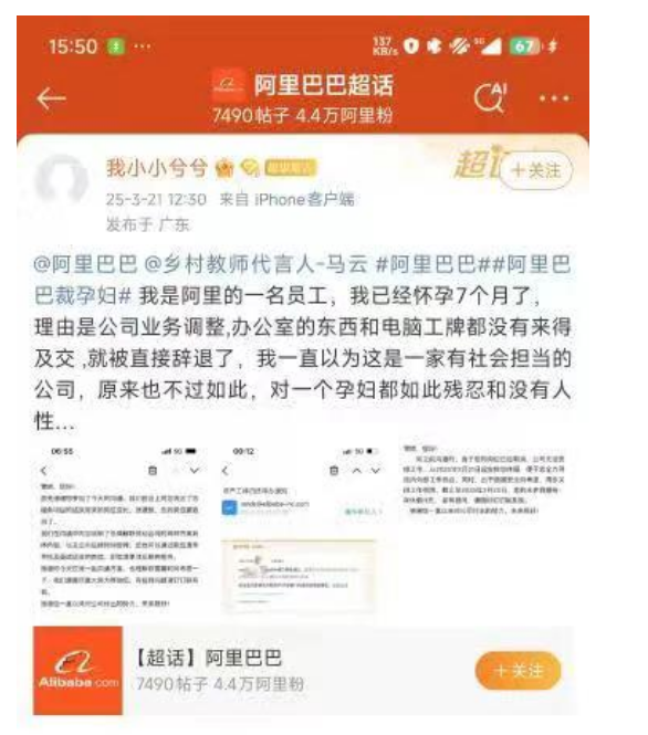 Daniel Fang tweet media