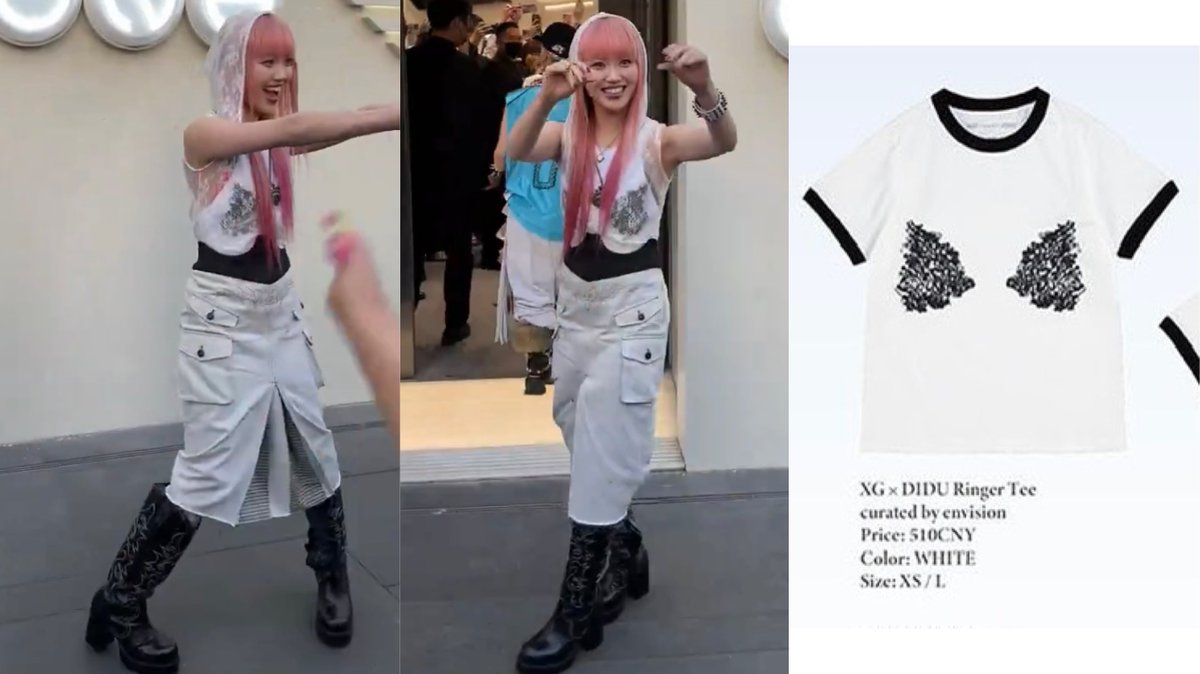 XG × Didu Ringer Tee WHITE ティシャツ ホワイト XS XG×DIDU curated