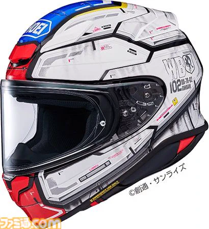 【新品】ガンダム 限定 シャアモデル ヘルメット MS-06S / A12 ファミ通.com on X: 