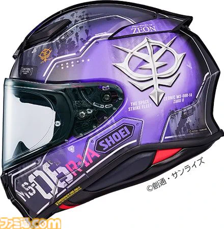と*ぞ様 機動戦士ガンダム シャア専用 フルフェイスヘルメット　ジャンク品 ファミ通.com on X: 