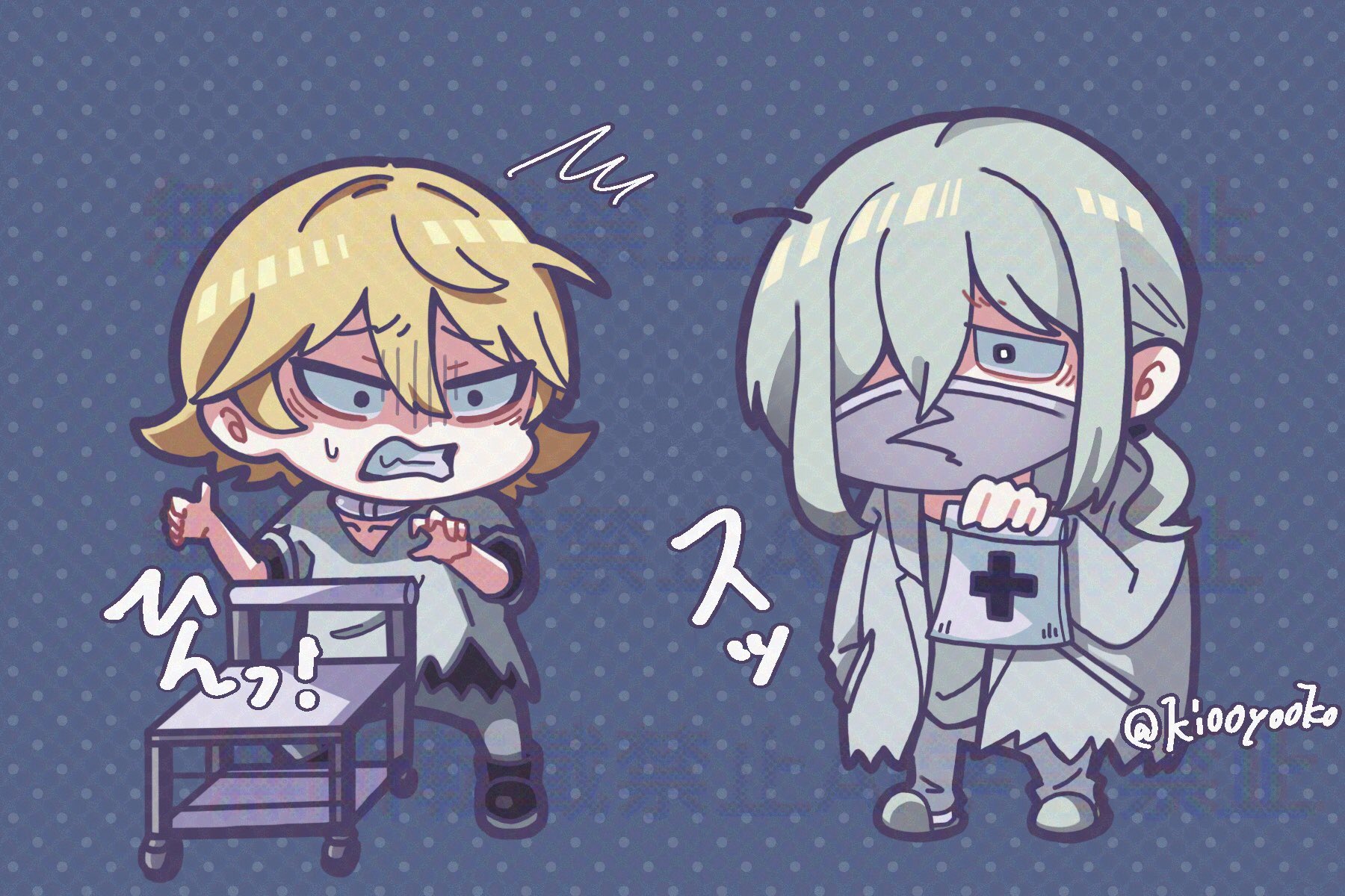 牛ノ丸 きよコ (@ki00yo00ko) / X