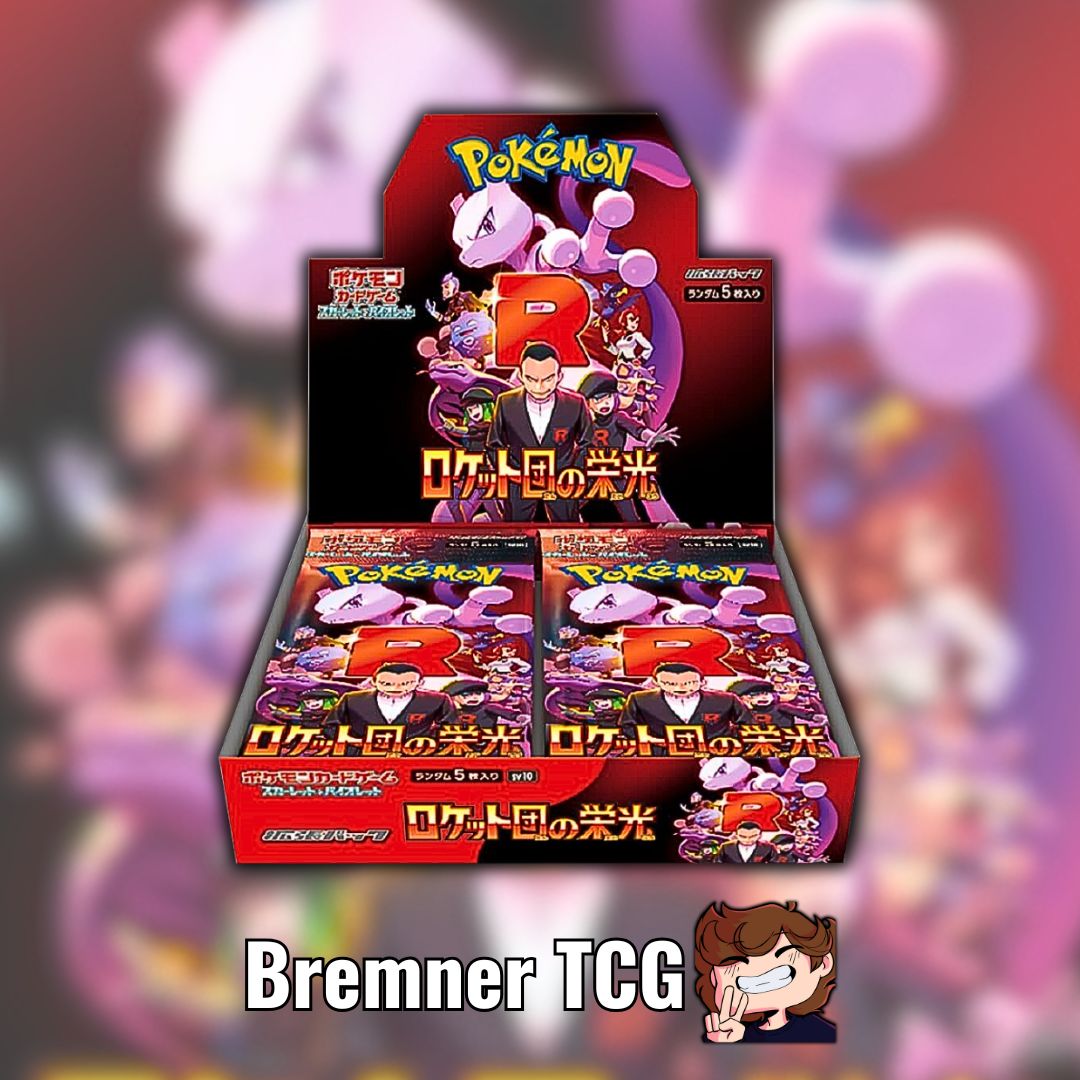 🚀 Booster Box Reveal – The Glory of Team Rocket (SV10)! 🚀

The wait is over—we’ve got our first look at the Booster Box for SV10: The Glory of Team Rocket, and it’s everything you’d hope for! 😈 Featuring bold, dark visuals and iconic Rocket flair, this box screams mischief,