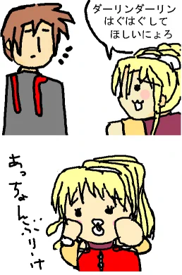 2007年 