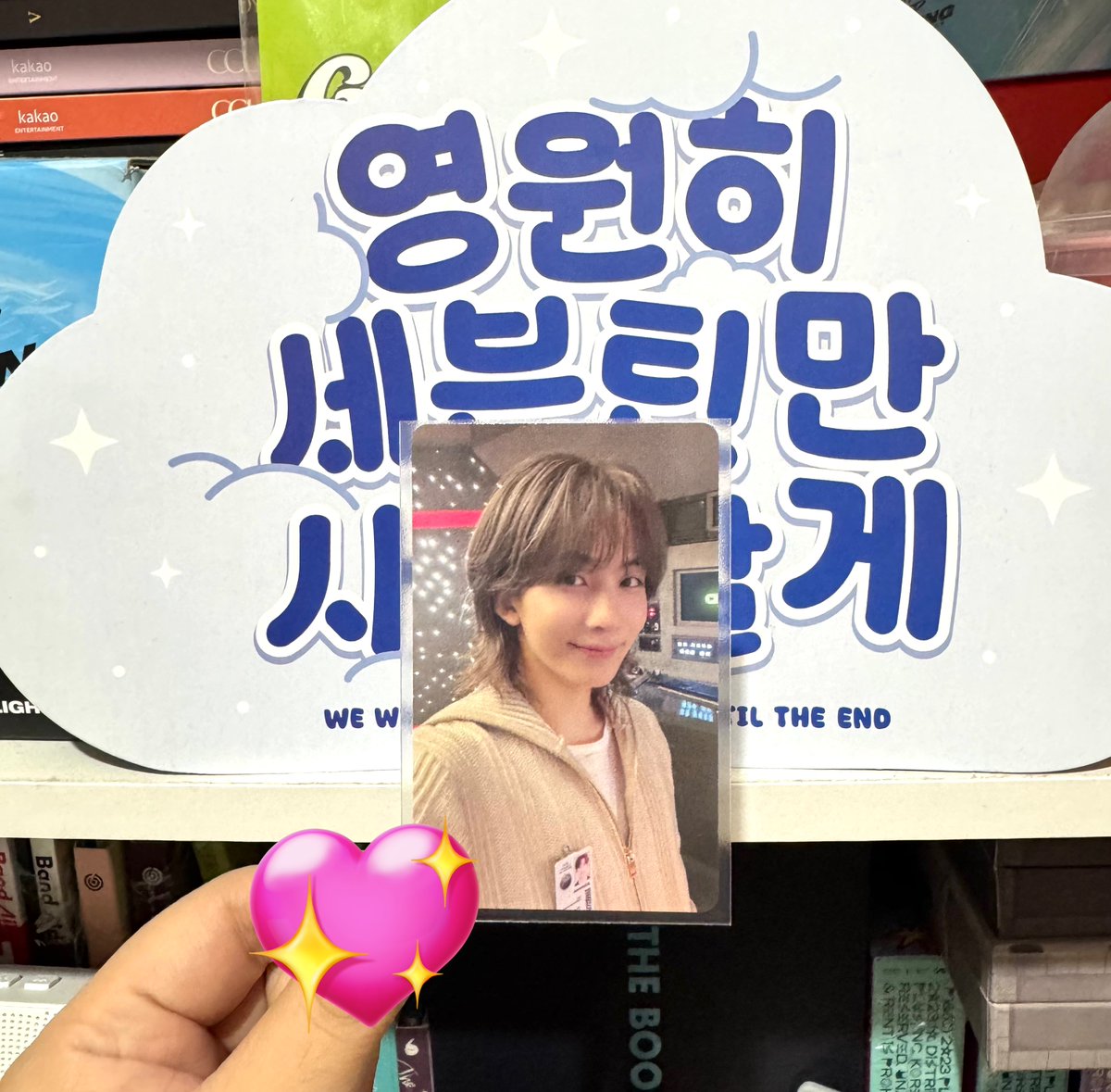 xciiibuys's tweet photo. Thank you @DoReMerchPH ๐ Scroll scroll lang sana ako tapos napauwi na si Jeonghan bigla ๐ฅฐ
#DRMFeedbacks https://t.co/zlmyl8lMbz