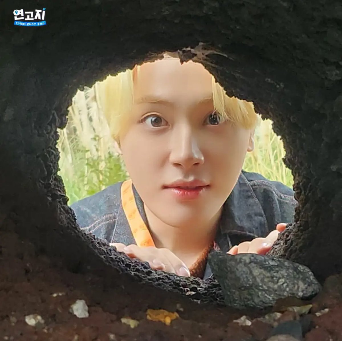 아 너무 귀엽게 생김