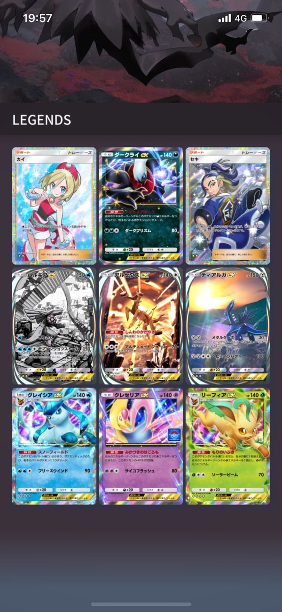 なかなか良いのでは