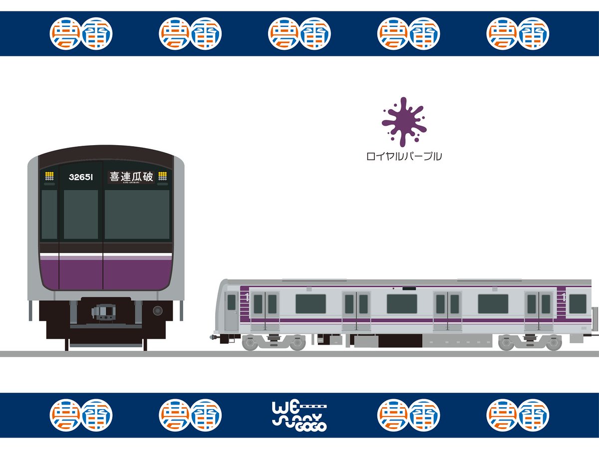 Yume ページ OTOGIMASHOU【初回限定盤】 ももいろクローバーZ KING RECORDS