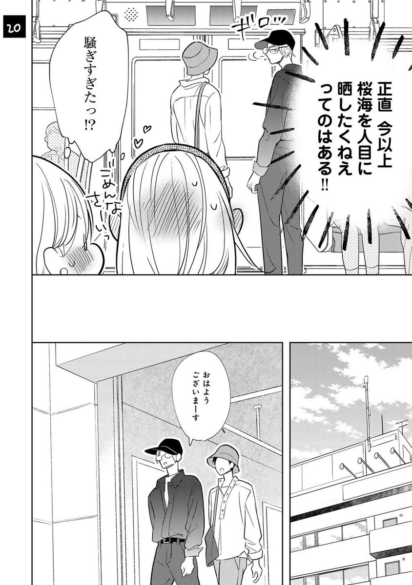 (5/12) 